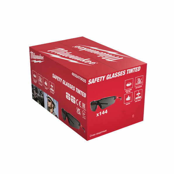 Schutzbrille getönt (144 pc)