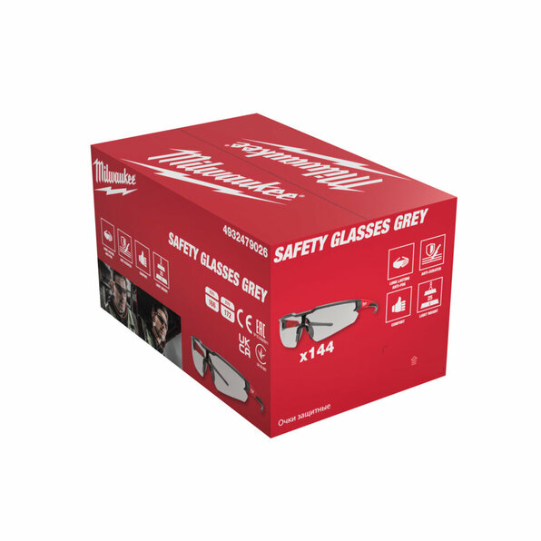 Schutzbrille grau (144 pc)