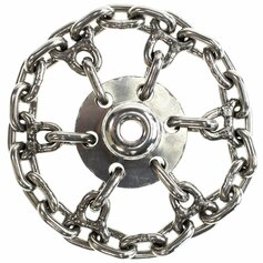 Cyclone PVC Kettenschleuder DN125 - 8mm Welle