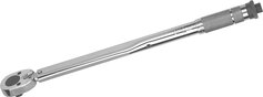 Drehmomentschlüssel 28 - 210 Nm